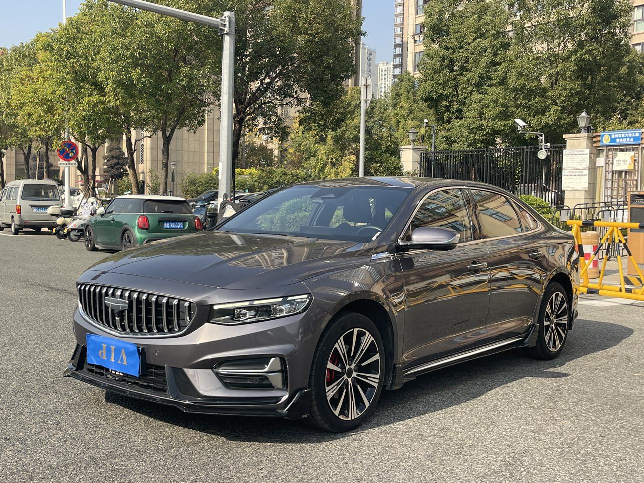 Geely Preface