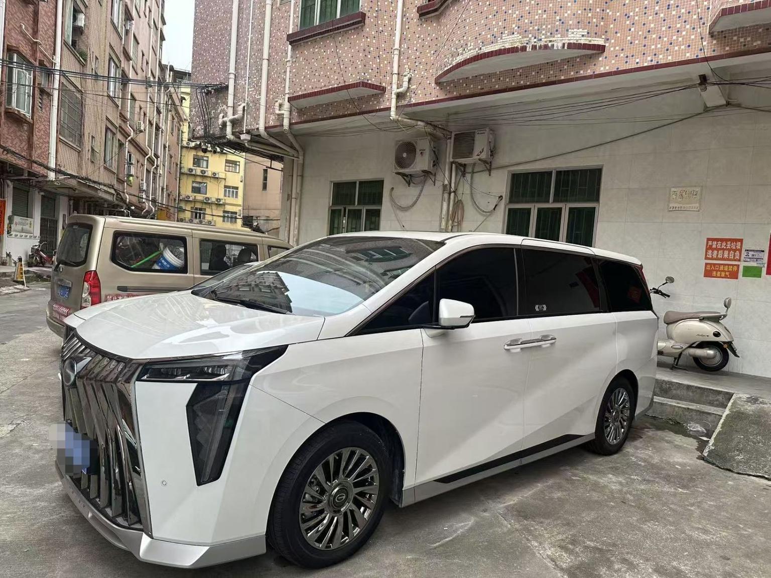 GAC M8