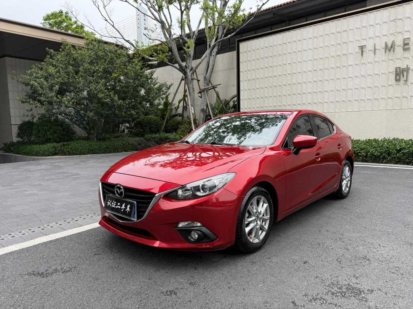 Mazda Mazda3