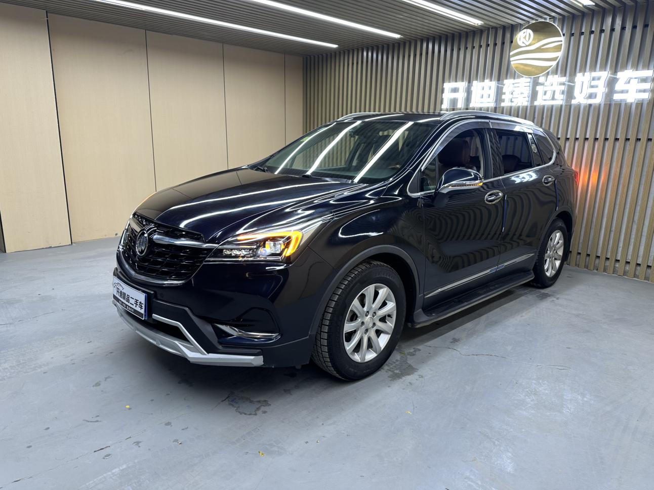 Buick Envision