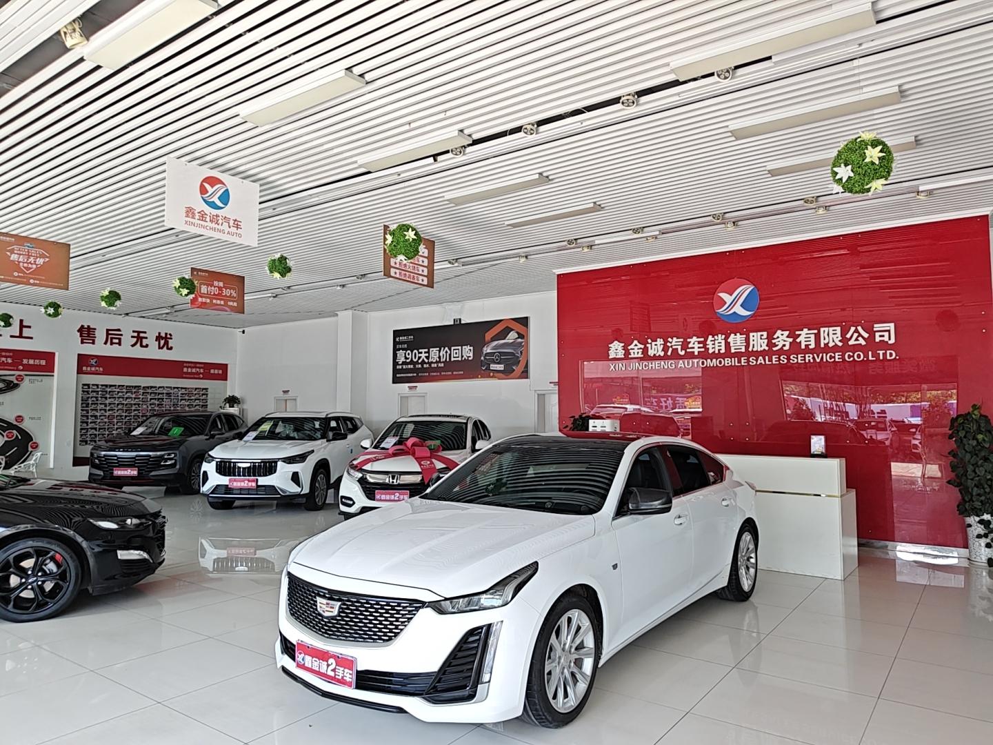 Cadillac CT5