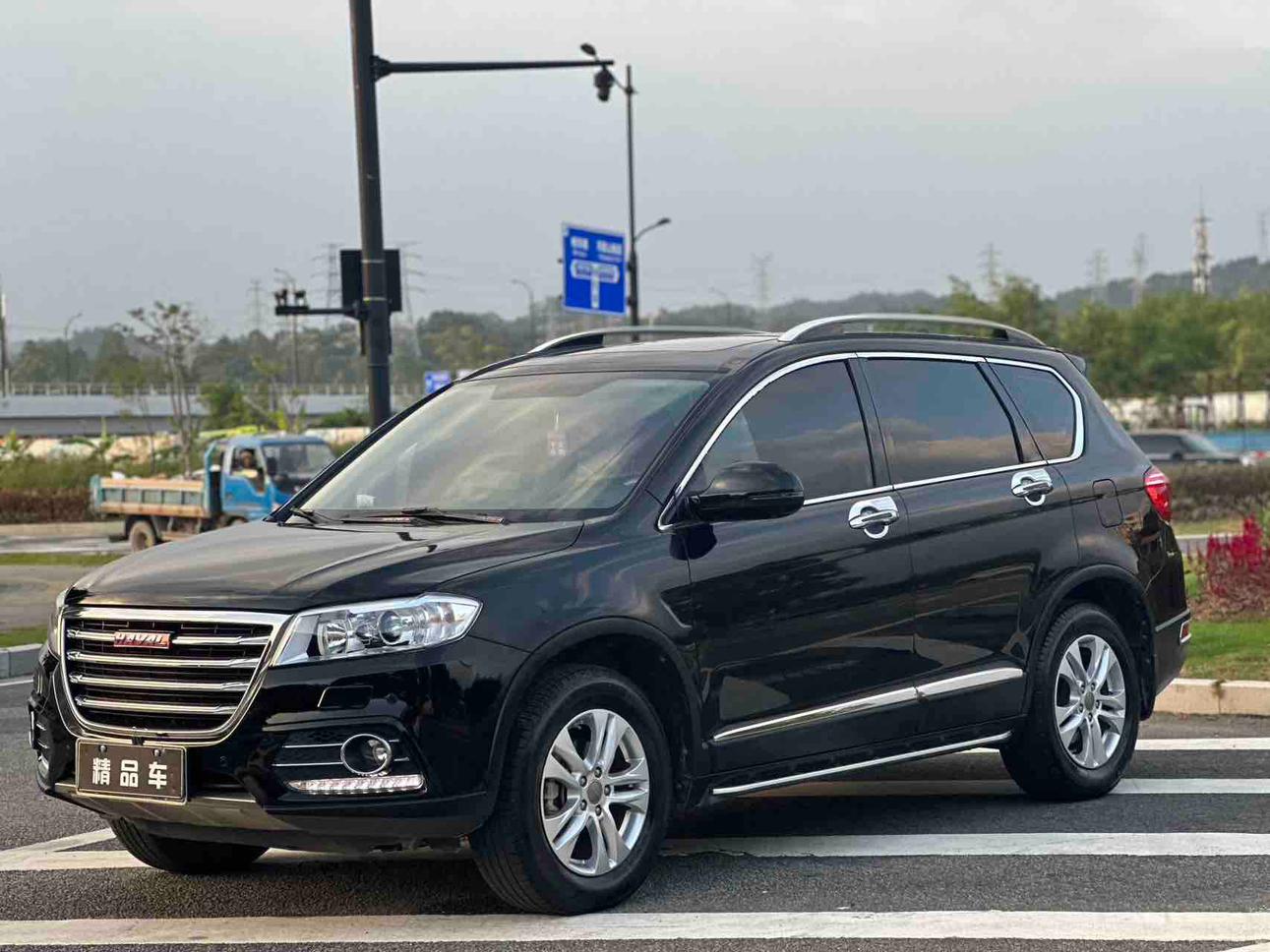 Haval H6