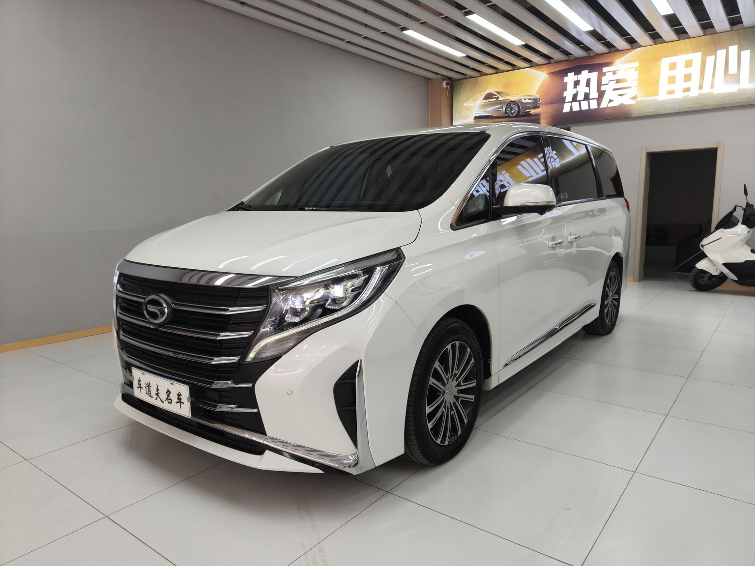 GAC M8