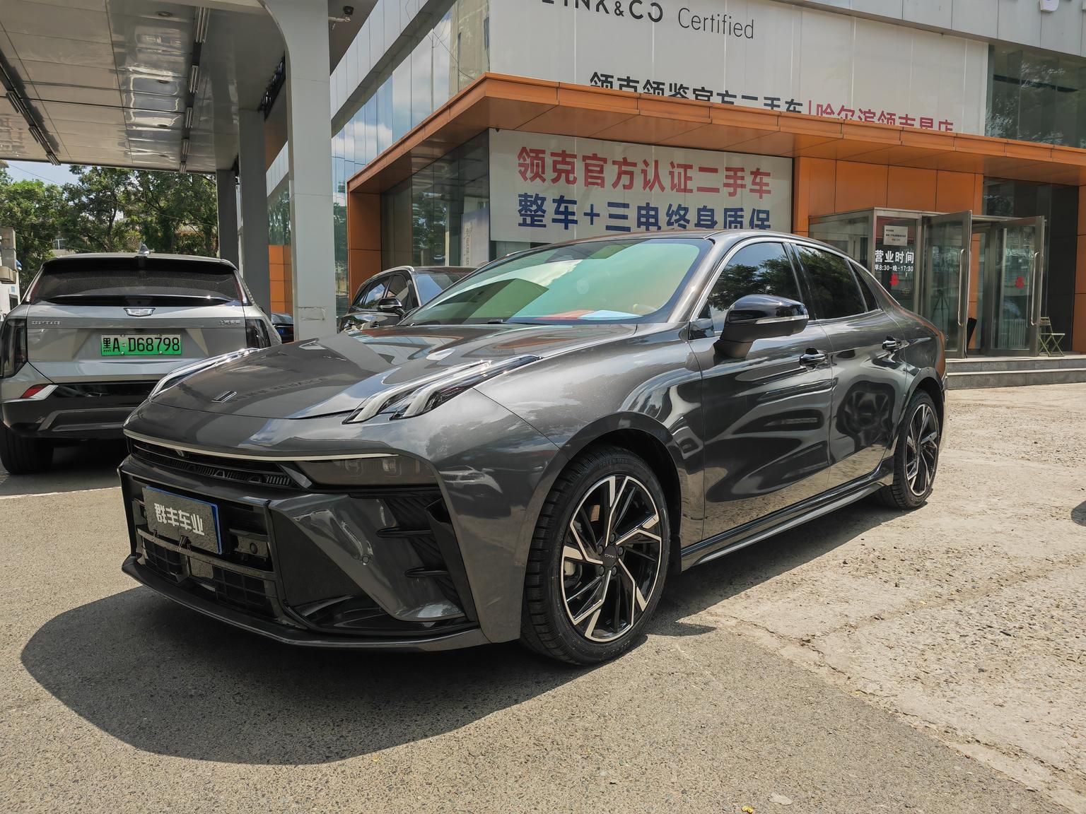 Lynk & Co 03
