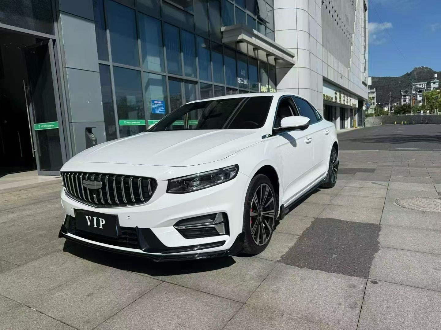 Geely Preface