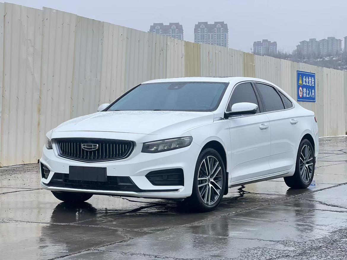 Geely Preface