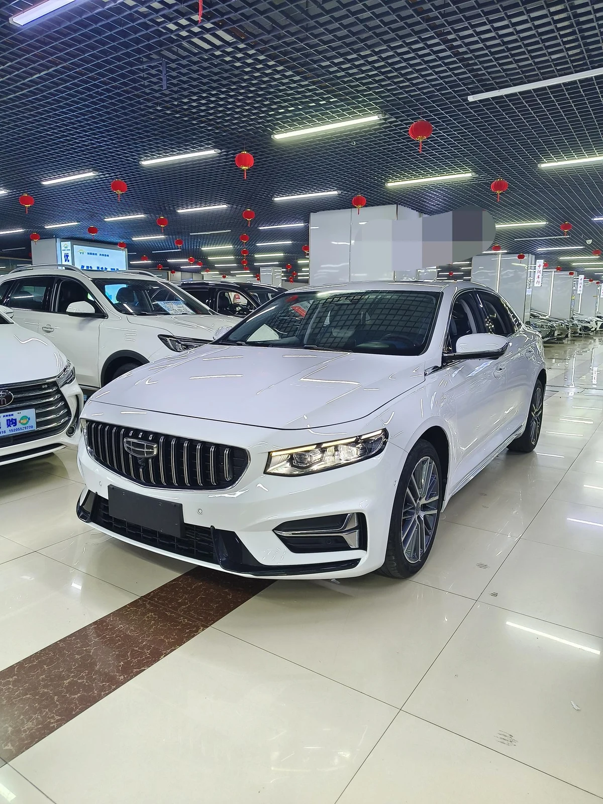 Geely Preface