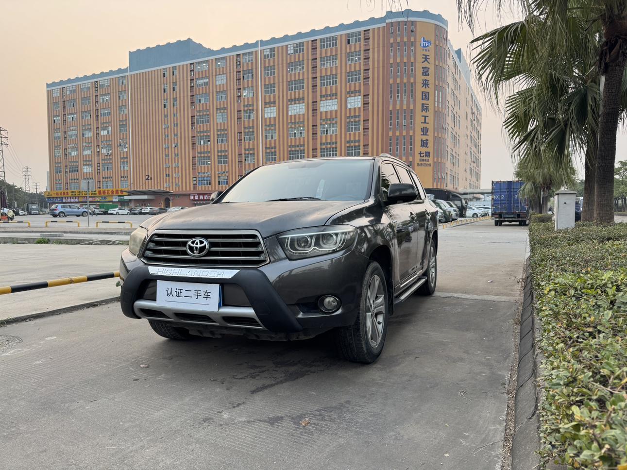 Toyota Highlander