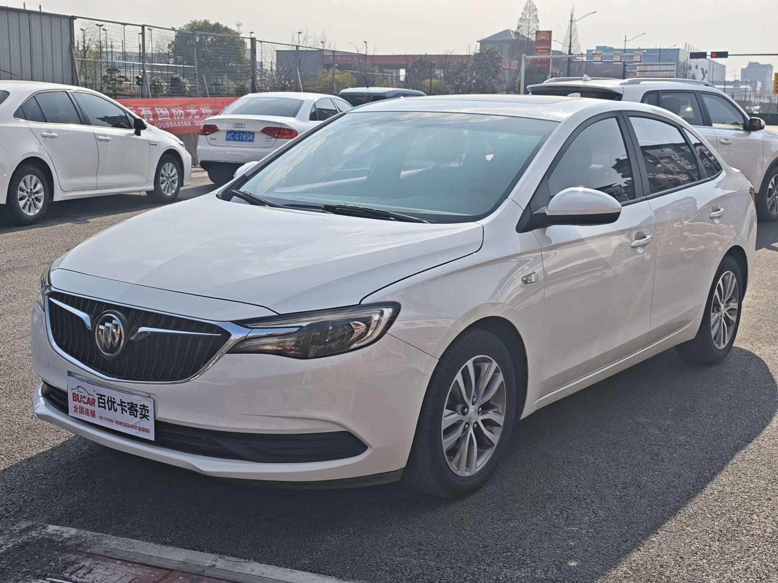 Buick Excelle