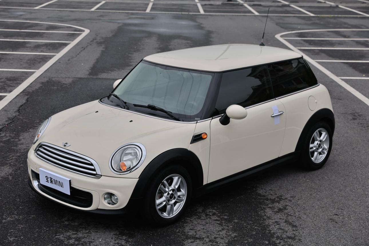 Mini Mini
