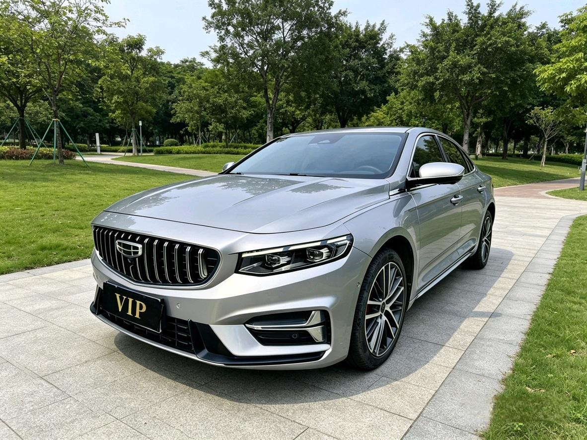 Geely Preface