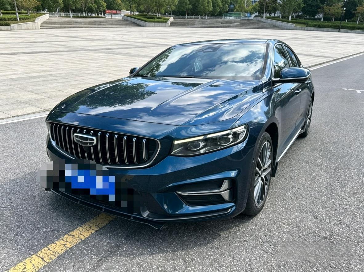 Geely Preface