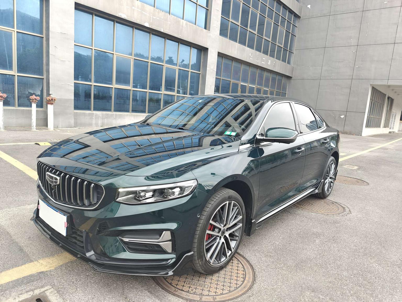 Geely Preface