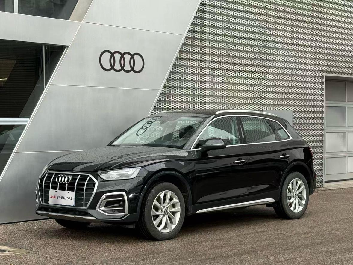 Audi Q5L