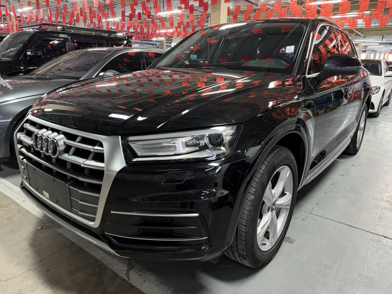Audi Q5L