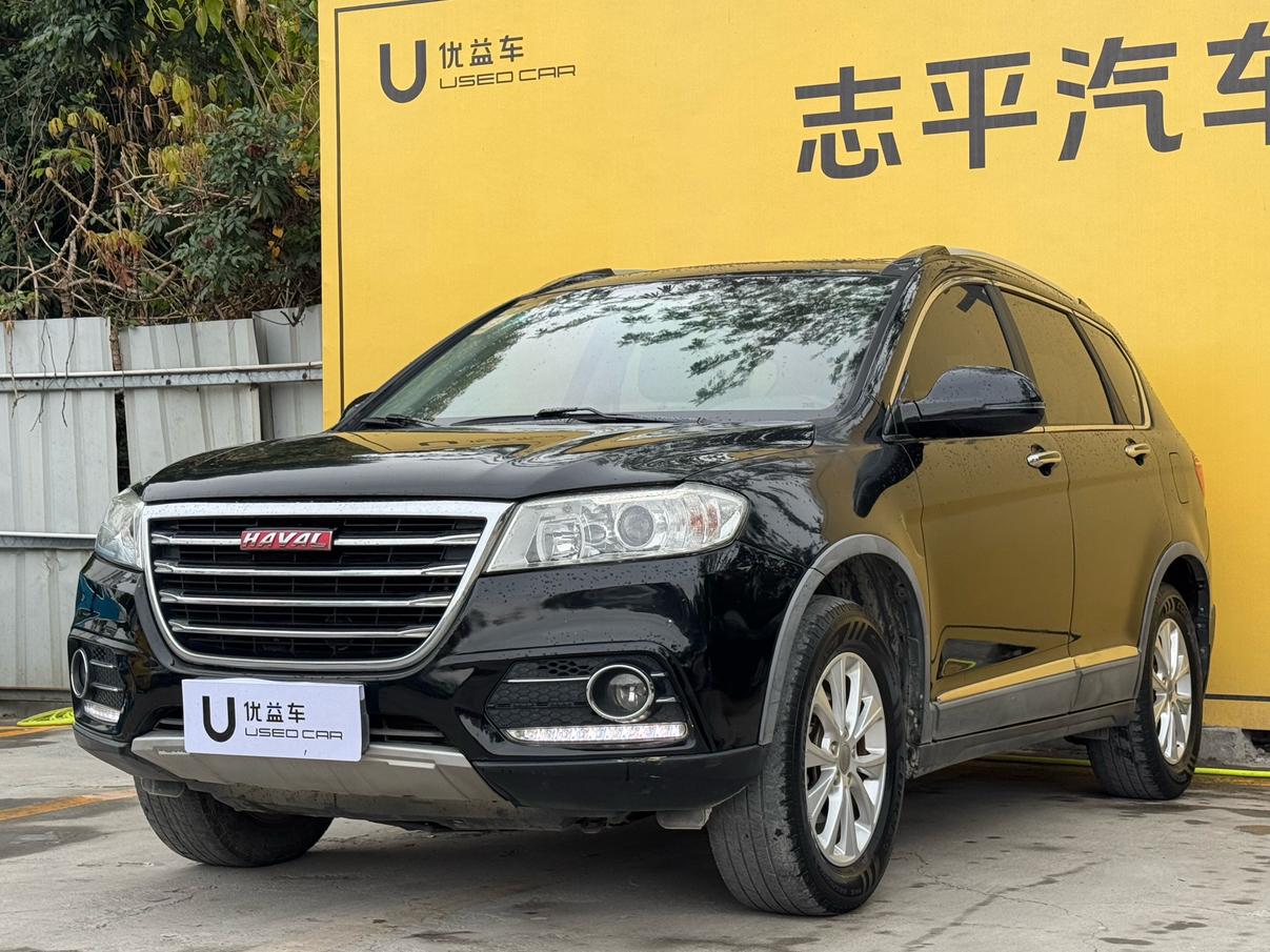 Haval H6