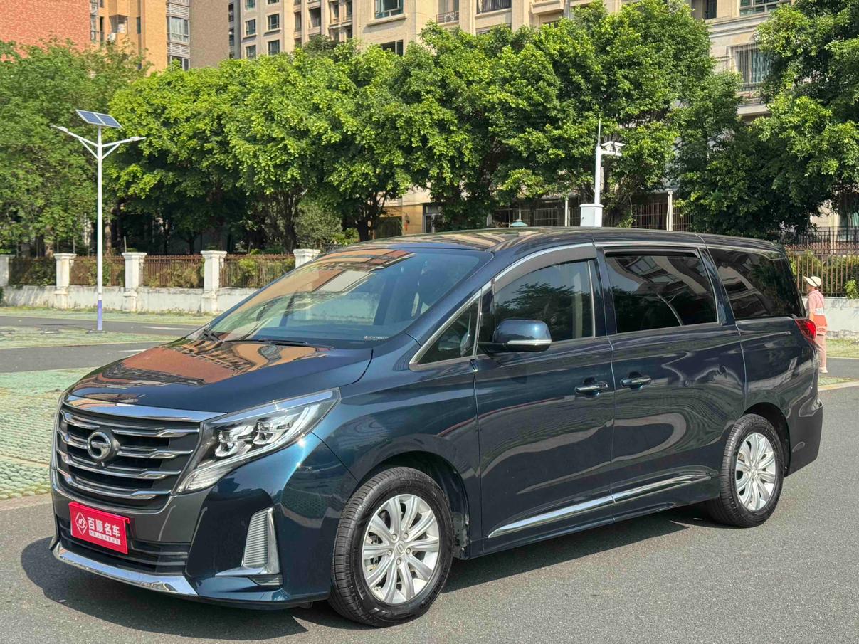GAC M8