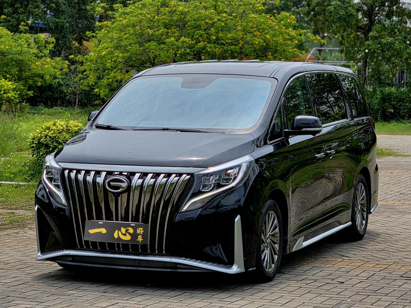 GAC M8