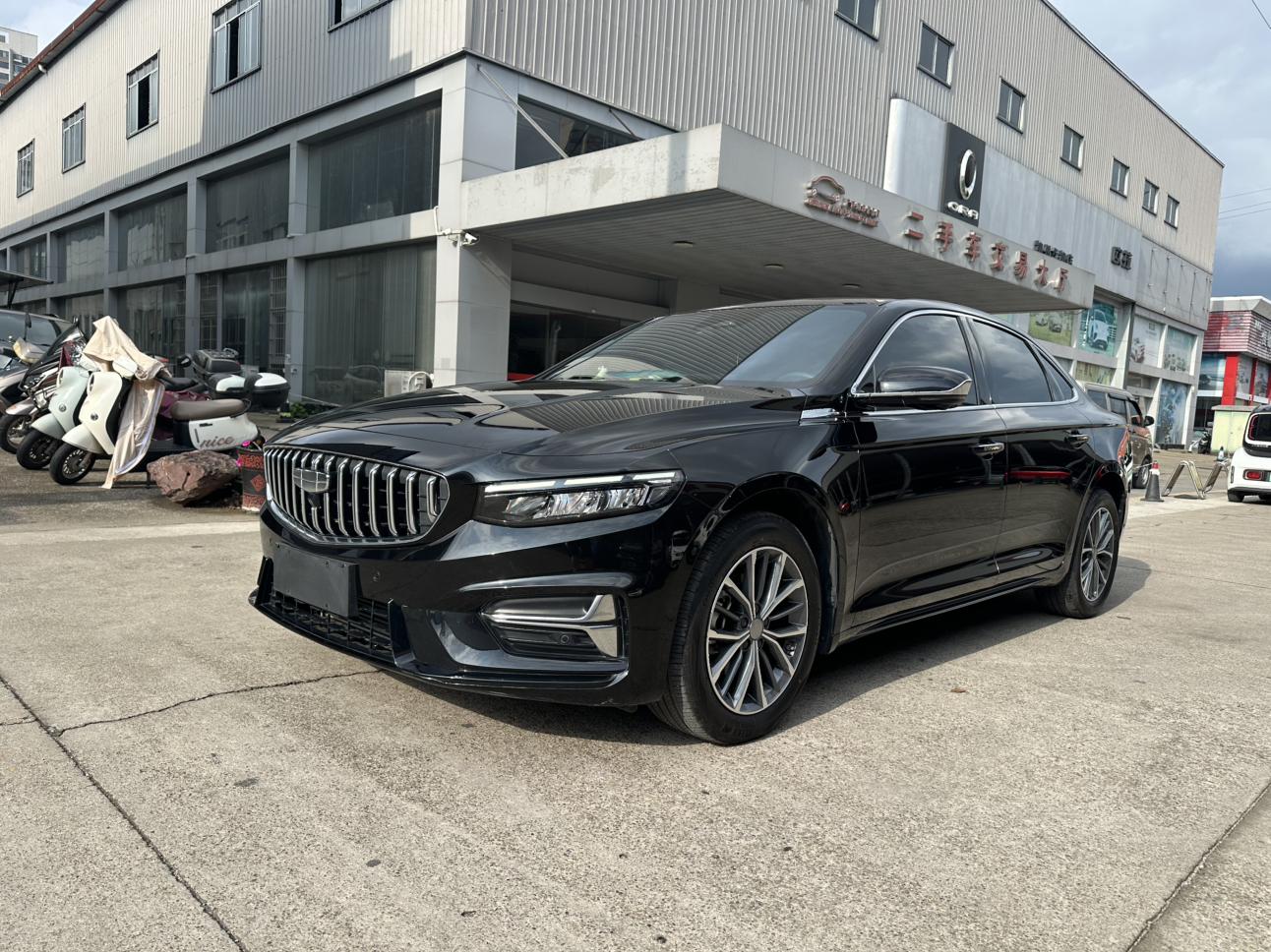 Geely Preface