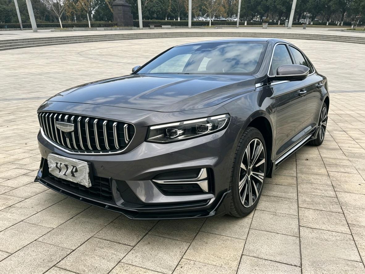Geely Preface