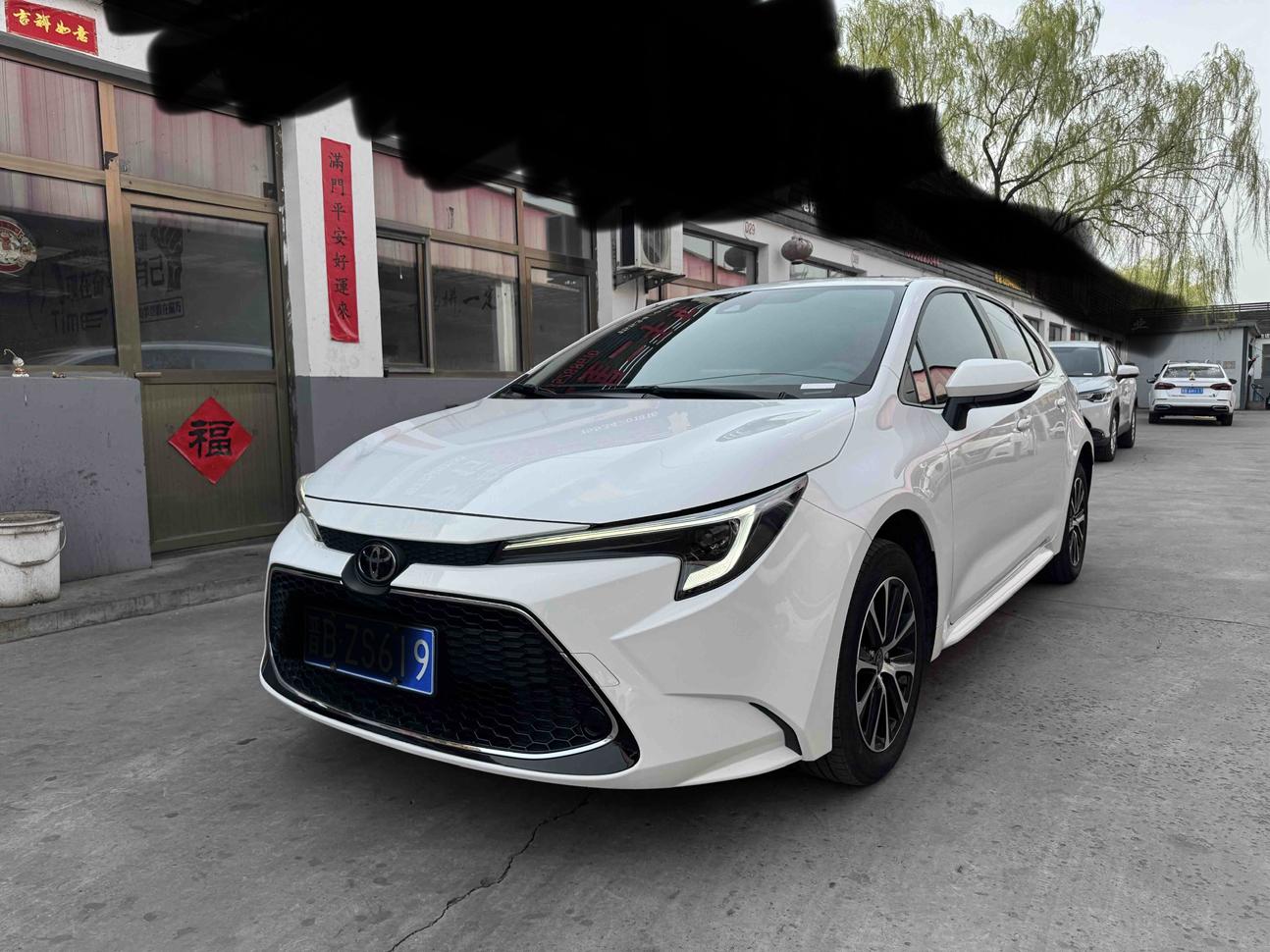 Toyota Corolla Levin