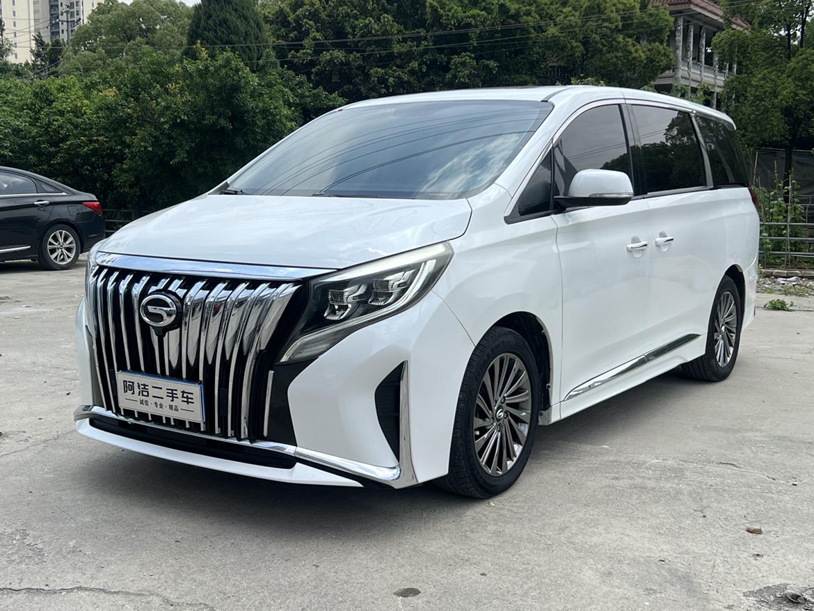 GAC M8