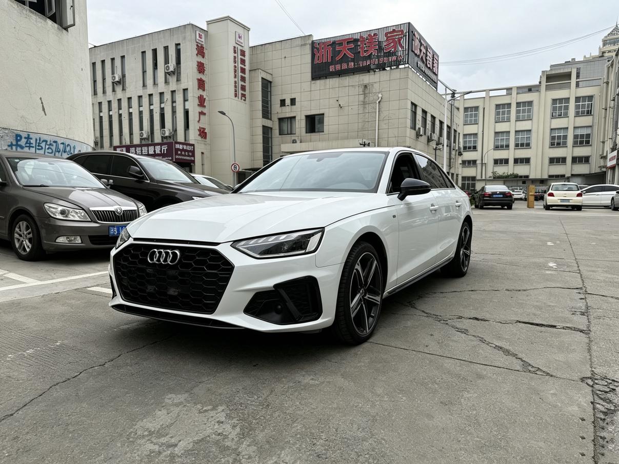 Audi A4L