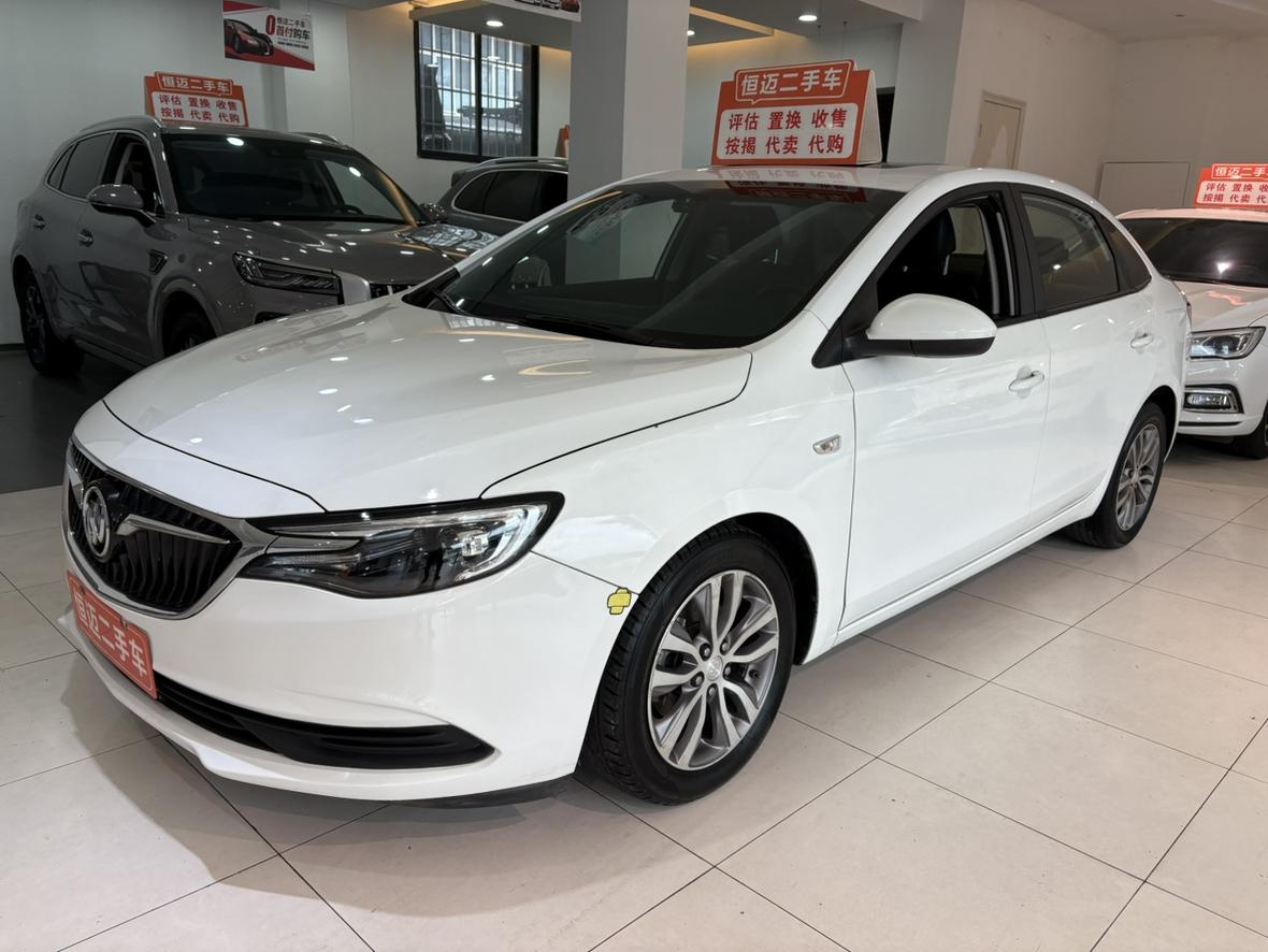 Buick Excelle
