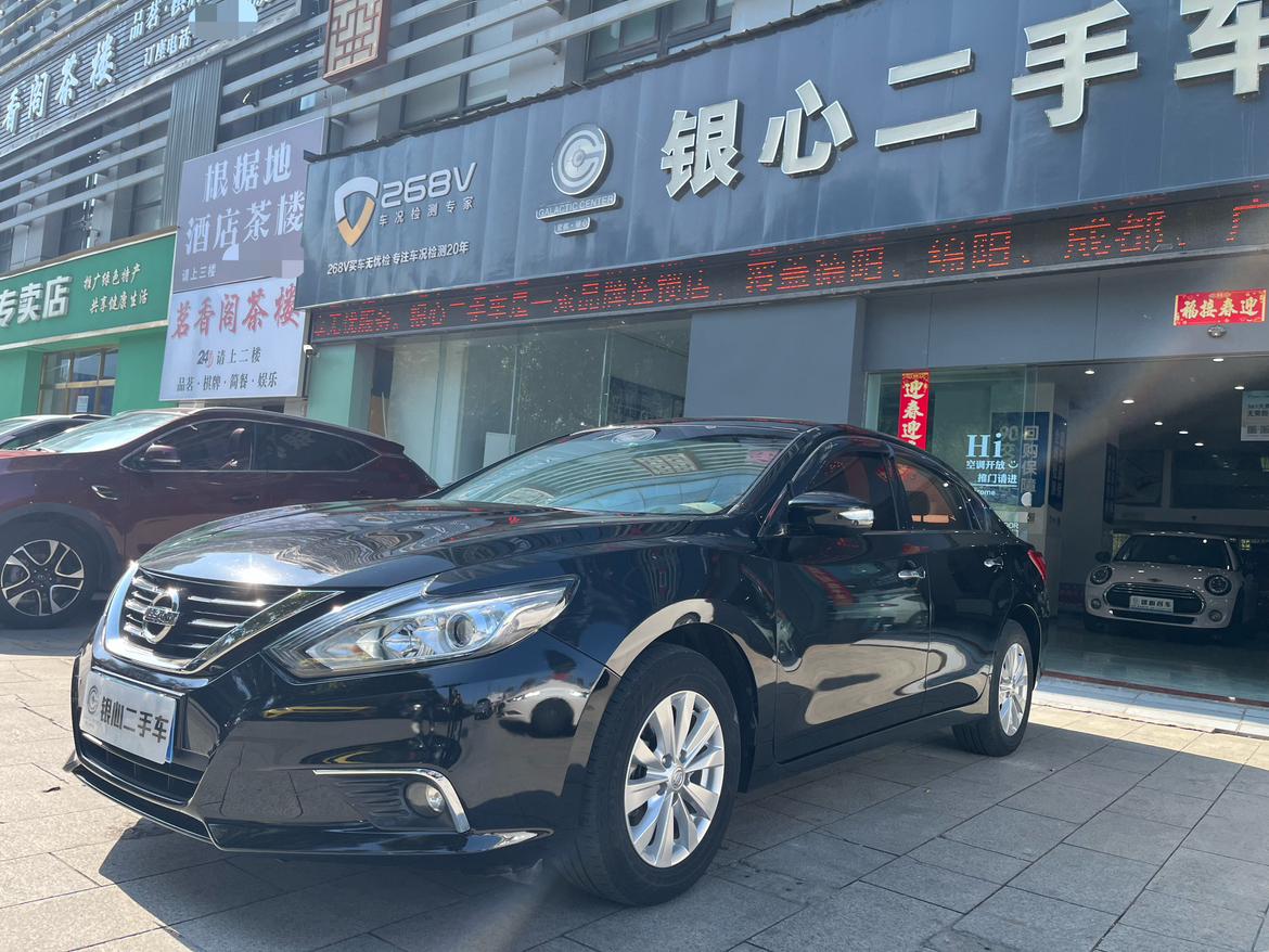 Nissan Altima