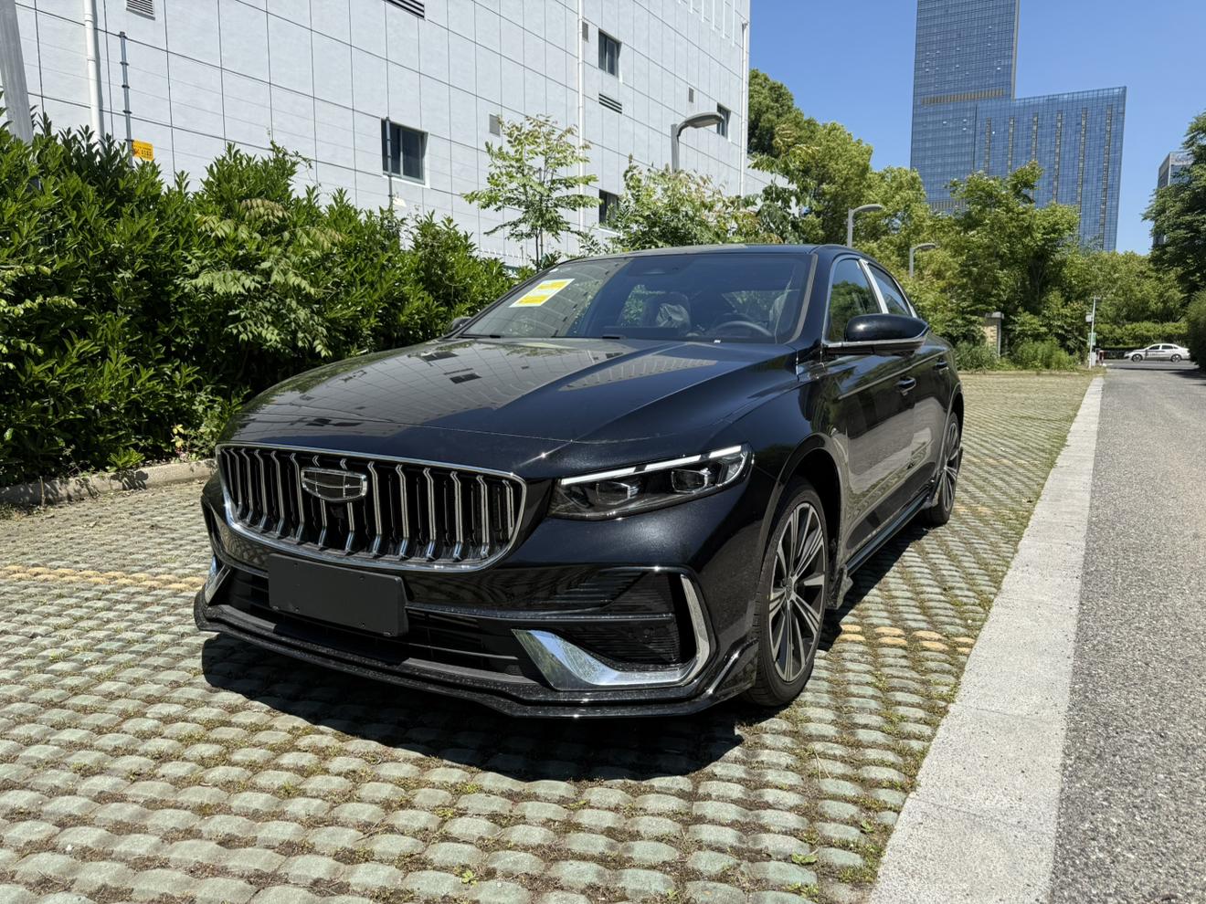 Geely Preface
