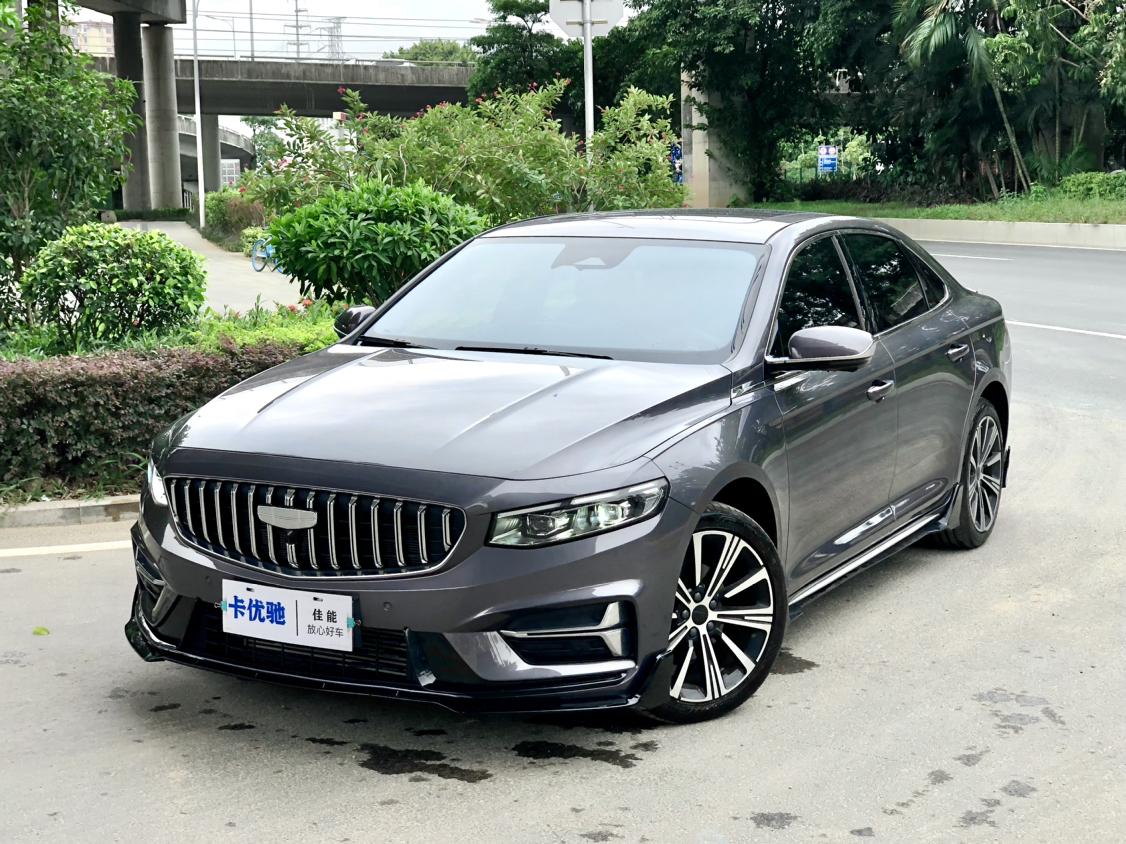 Geely Preface