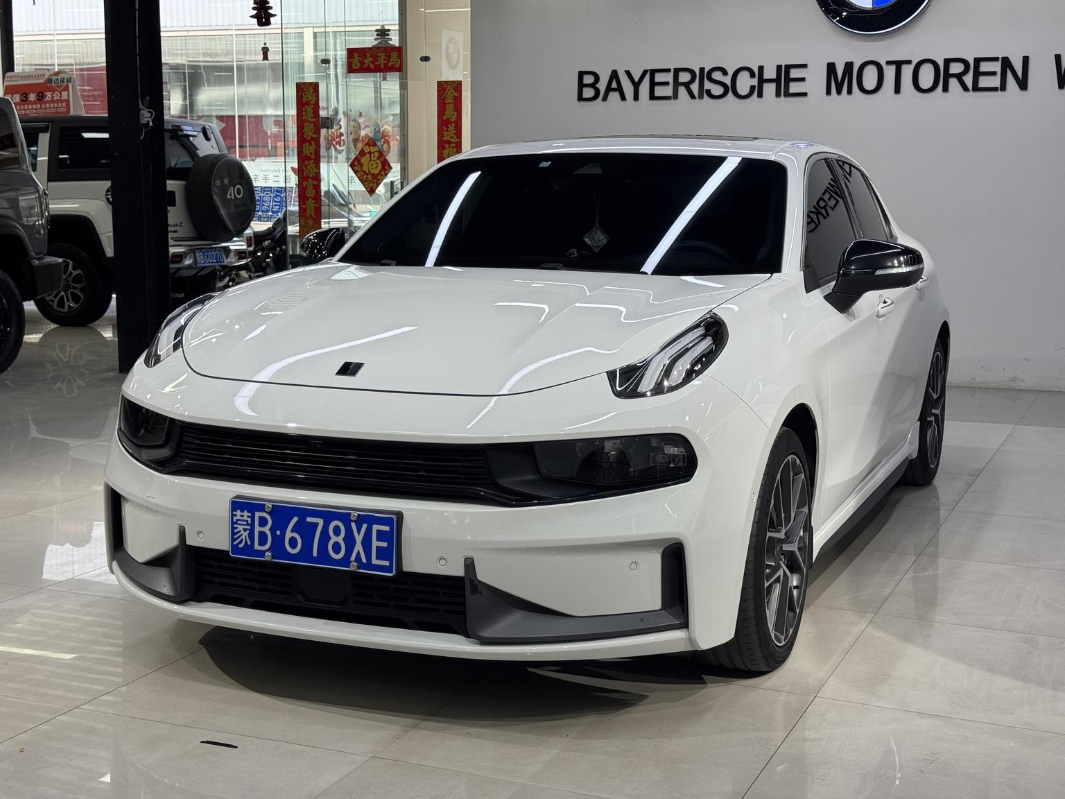 Lynk & Co 03