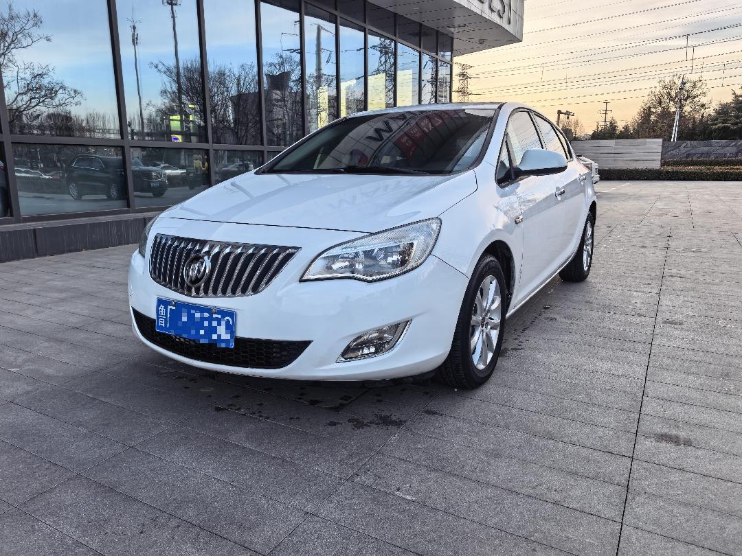 Buick Excelle