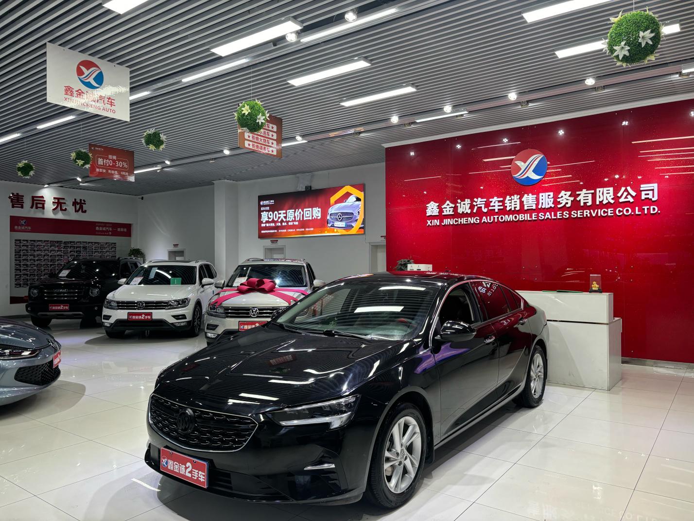Buick Regal