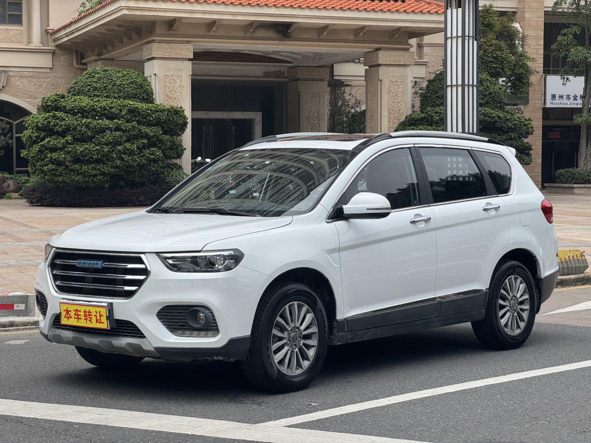 Haval H6