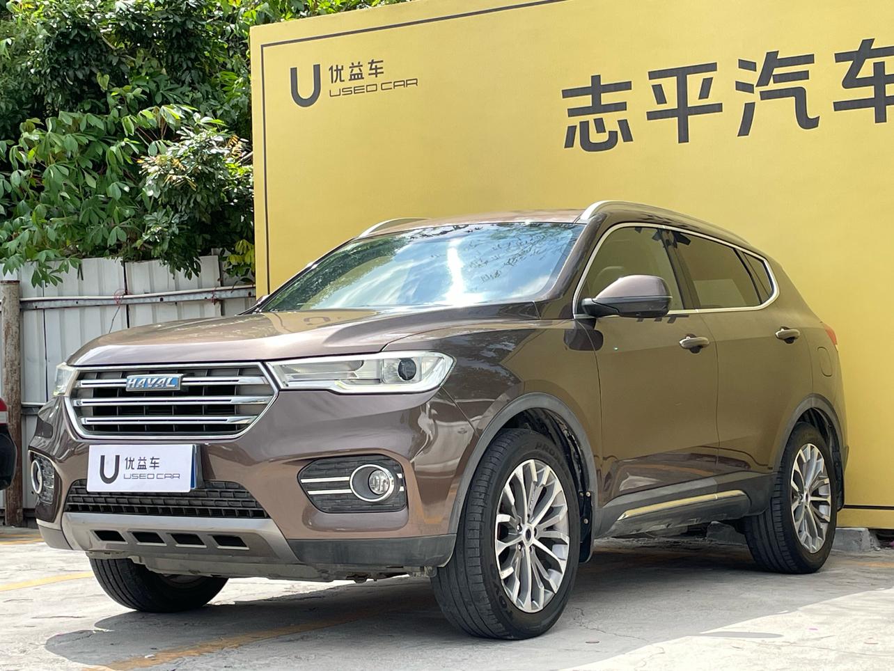 Haval H6