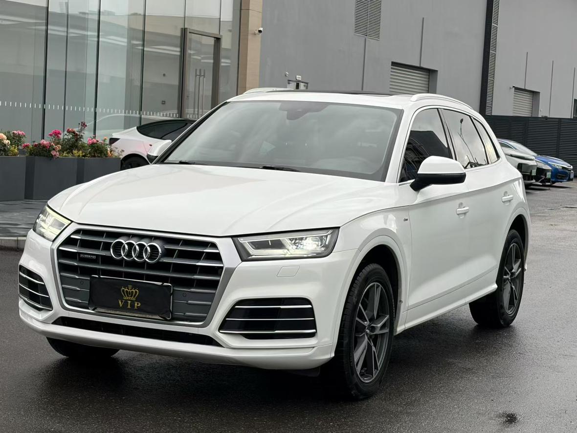 Audi Q5L