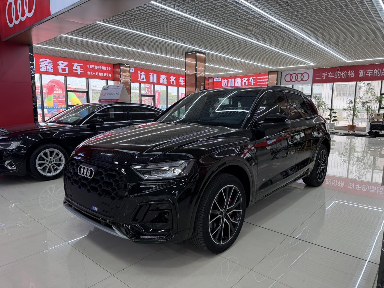 Audi Q5L