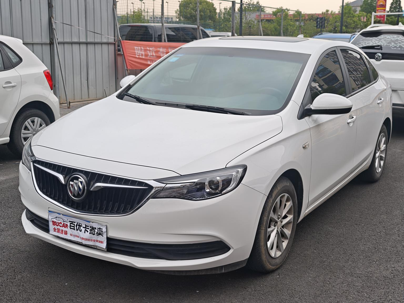 Buick Excelle