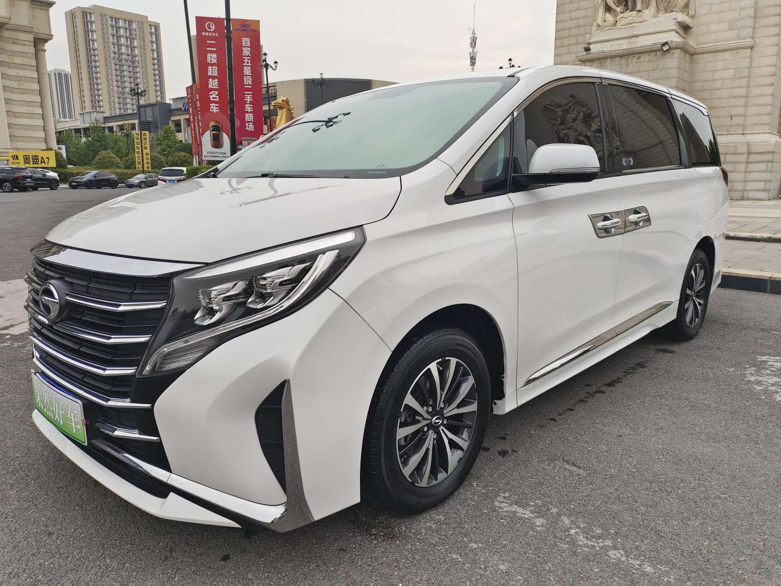 GAC M8
