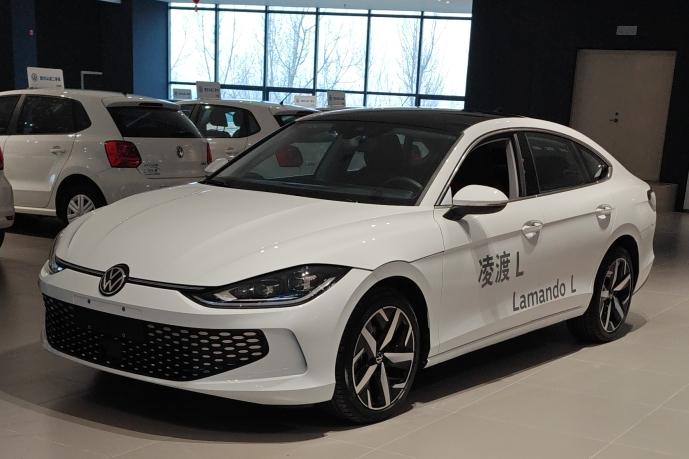 Volkswagen Lamando
