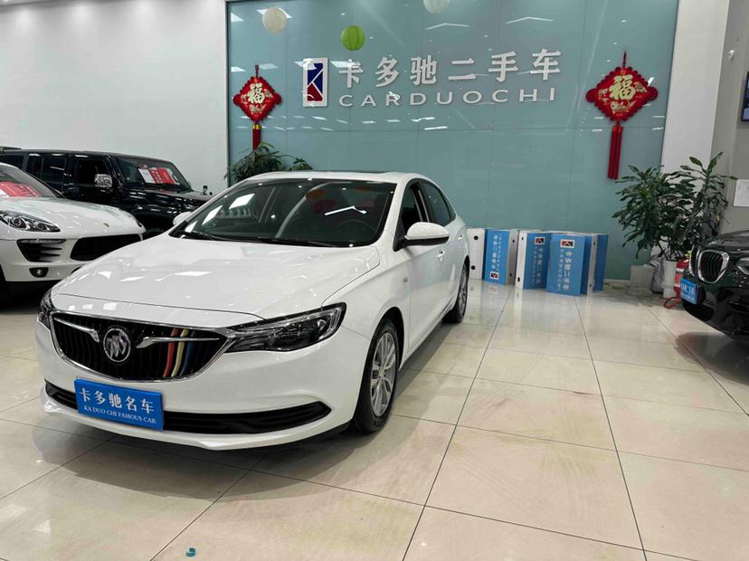 Buick Excelle