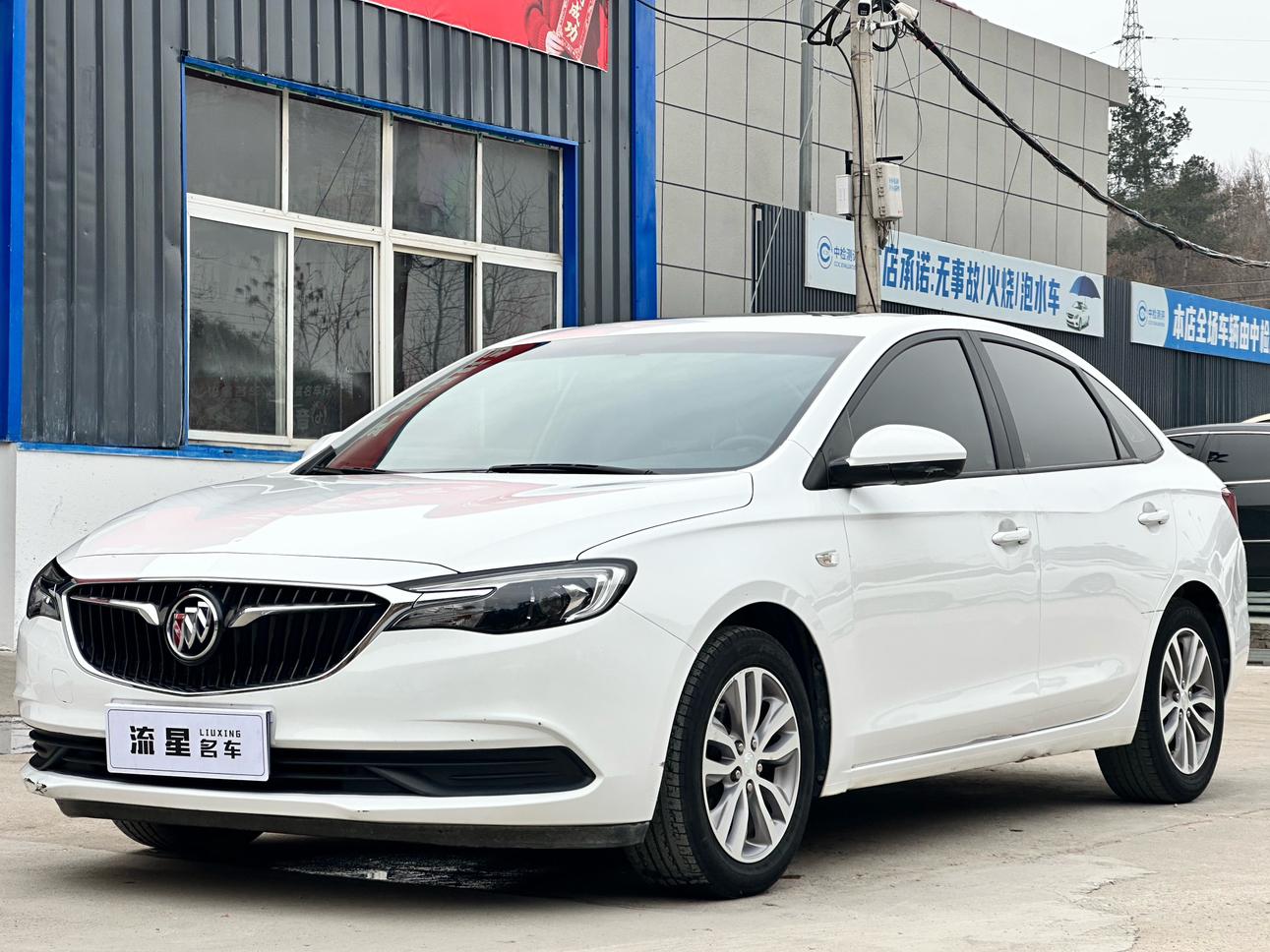 Buick Excelle