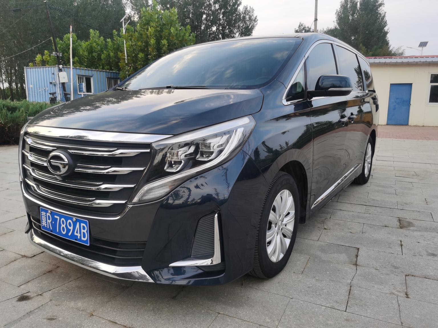 GAC M8