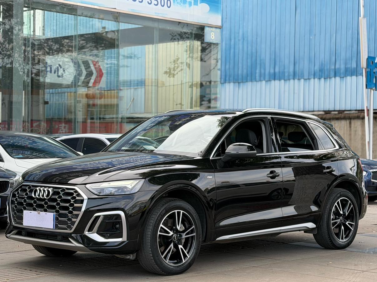 Audi Q5L