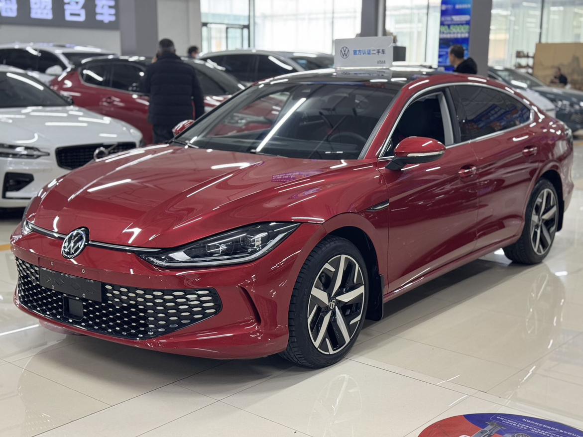 Volkswagen Lamando