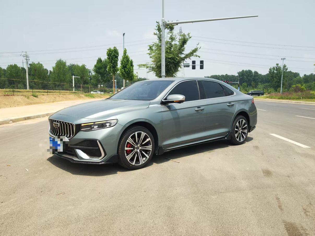 Geely Preface