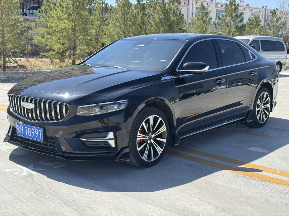 Geely Preface