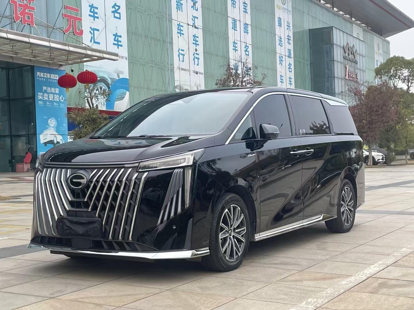 GAC M8