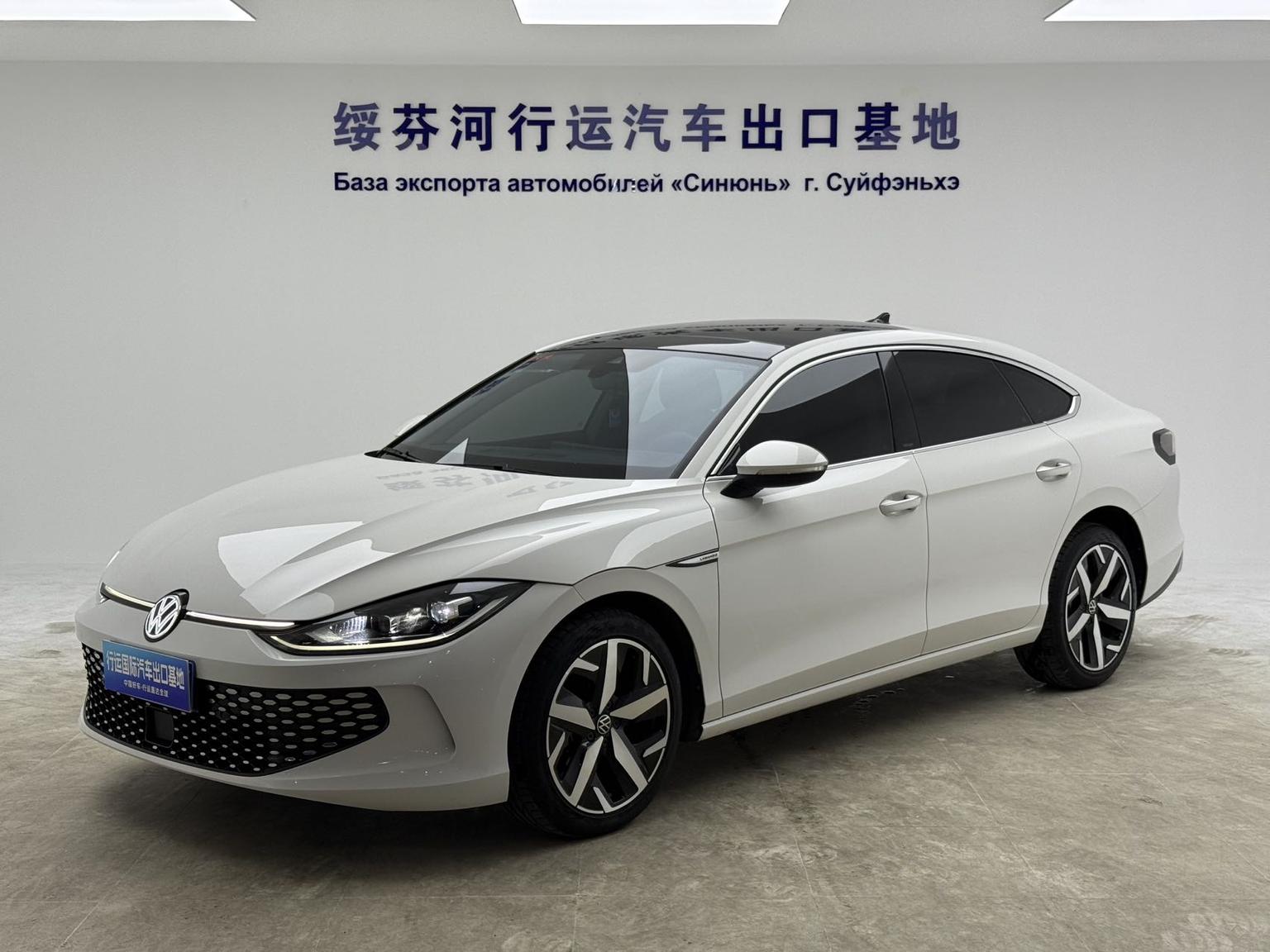 Volkswagen Lamando